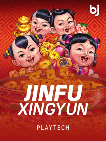 Jin Fu Xingyun game icon
