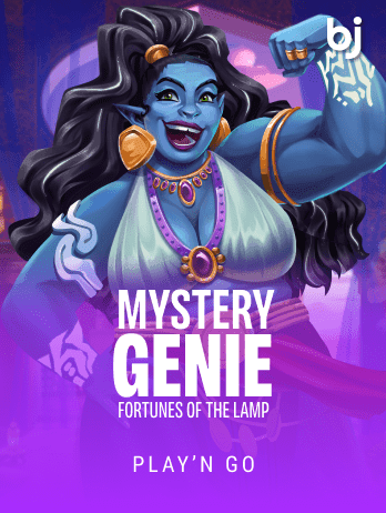 মিস্ট্রি জেনি ফরচুন্স অফ দ্য ল্যাম্প game icon