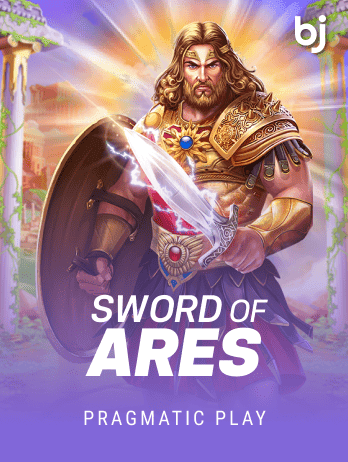 Sword of Ares game icon