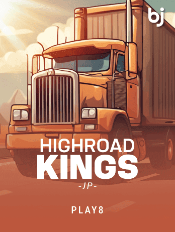 Highroad Kings JP game icon